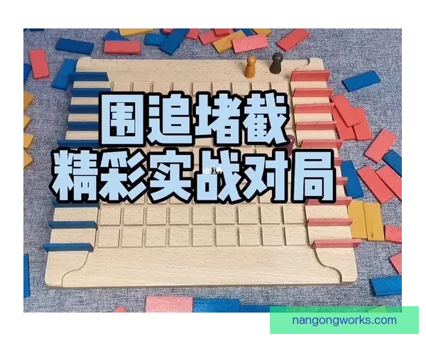 深度剖析比赛策略与关键因素 探讨胜负背后的战术决胜点 深度剖析比赛策略与关键因素 探讨胜负背后的战术决胜点